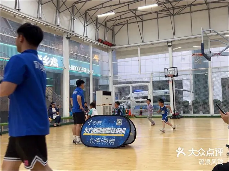 东方启明星篮球训练营怎么样